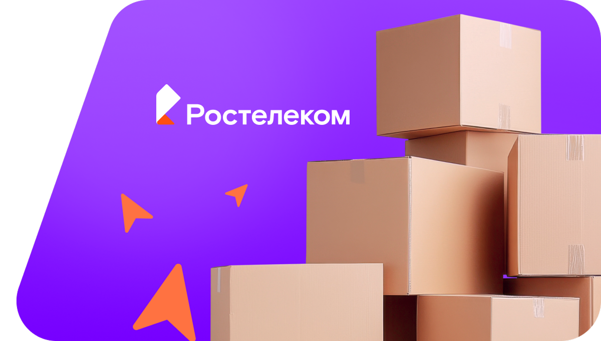 Переезд в новую квартирув деревня Сарабакасы (Чувашская Республика)